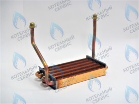 Теплообменник первичный BOSCH WBN6000/2000 24C/24 (87186439830)