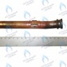 5677260 Трубка теплообменник/трехходовой клапан BAXI в Москве