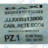 8513900 Проводка электрическая (от разъема платы Х3 к клеммной колодке, насосу, мотору трехходового клапана, газ. Клапану Honeywell) BAXI в Москве
