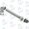  Комплект коаксиального дымохода Arderia D 60/100 0,75м в Москве
