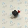 6DEGASAT00 Автоматический воздухоотводчик ALPHATHERM в Москве