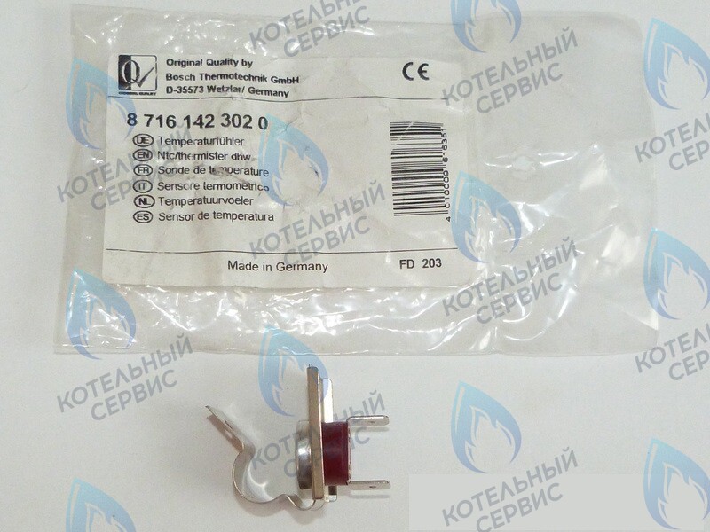 87161423020 Датчик подающей линии ГВС U052/U054 BUDERUS в Москве