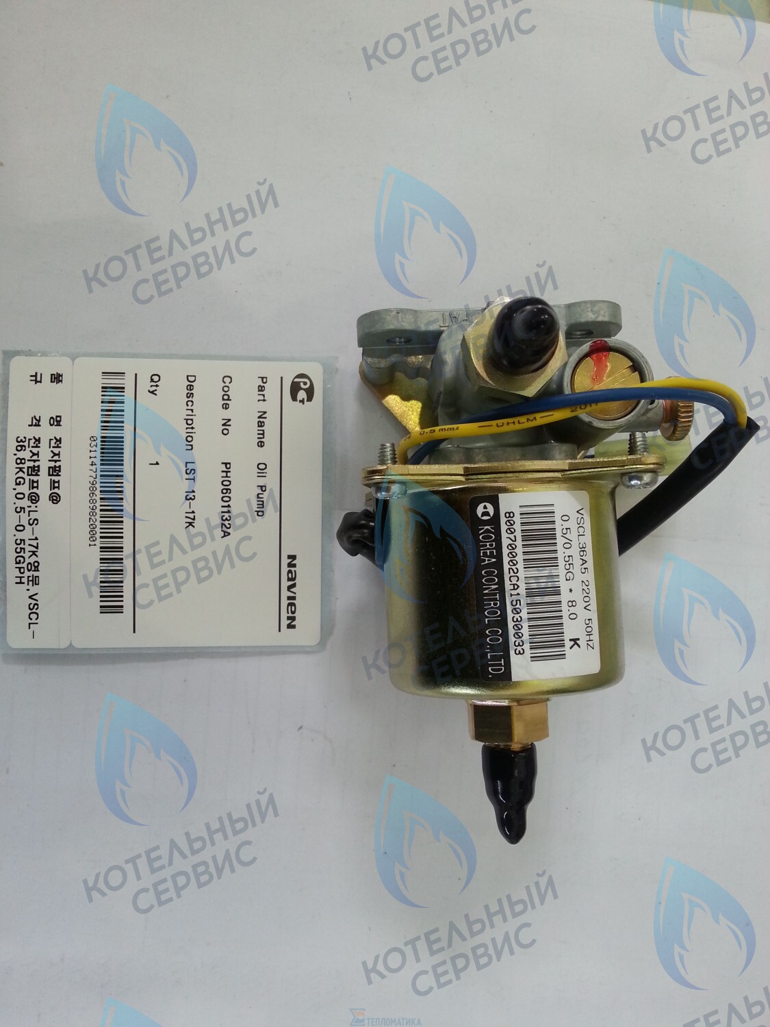30004238A Насос топливный плунжерный LFA 13-17K, LST 13-17K NAVIEN в Москве