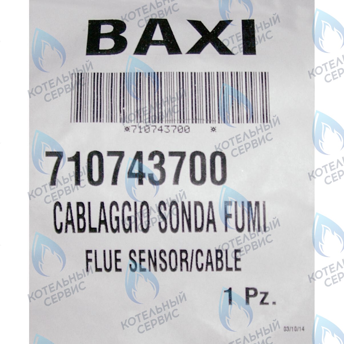 710743700 Датчик температуры отводящих газов Baxi MAIN-5 в Москве