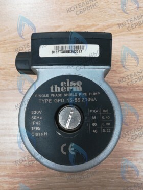 Циркуляционный насос котла 5м ELSOTHERM T-120