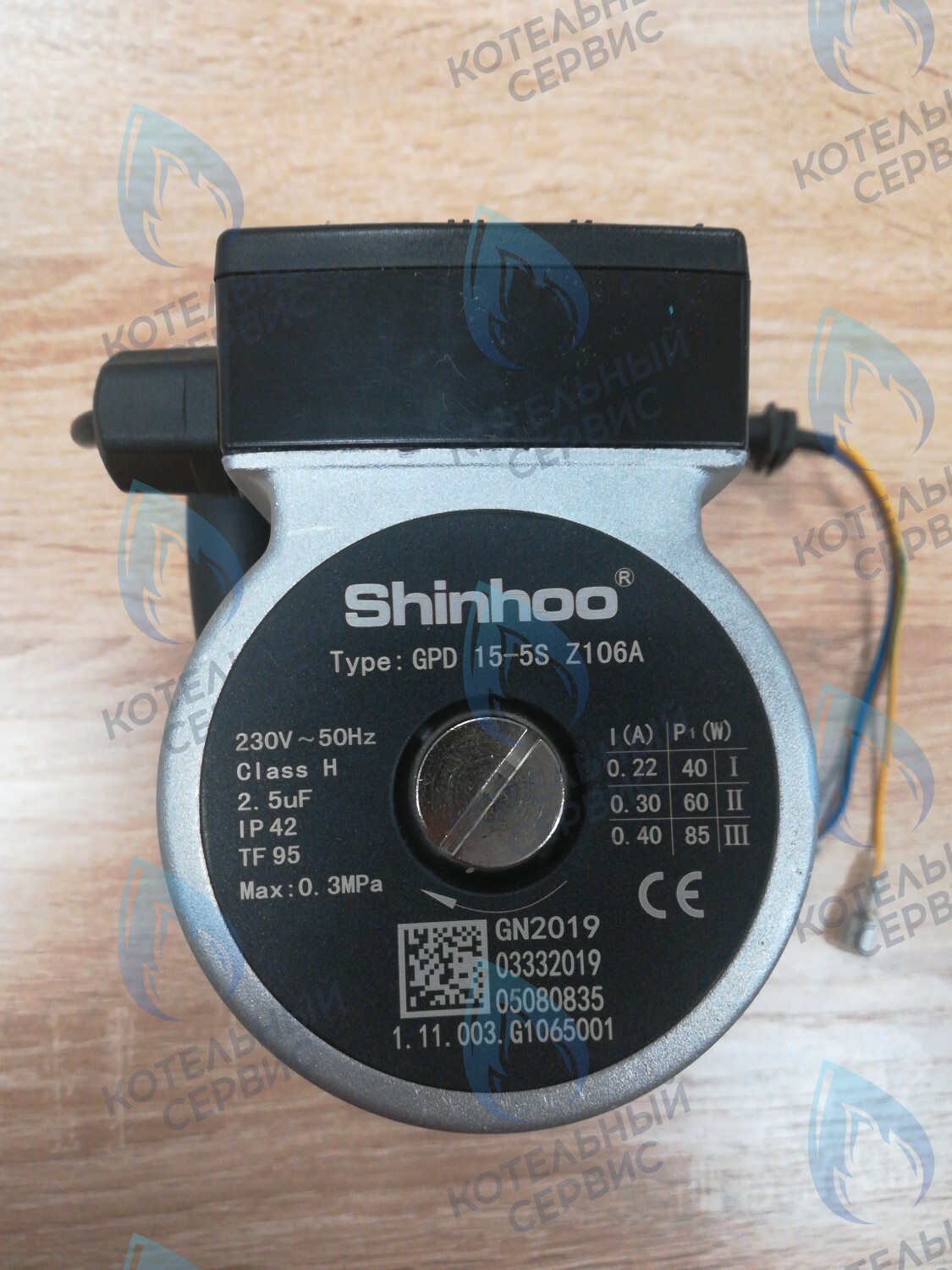 AA10010011 Циркуляционный насос котла 5м ELSOTHERM T-120 в Москве