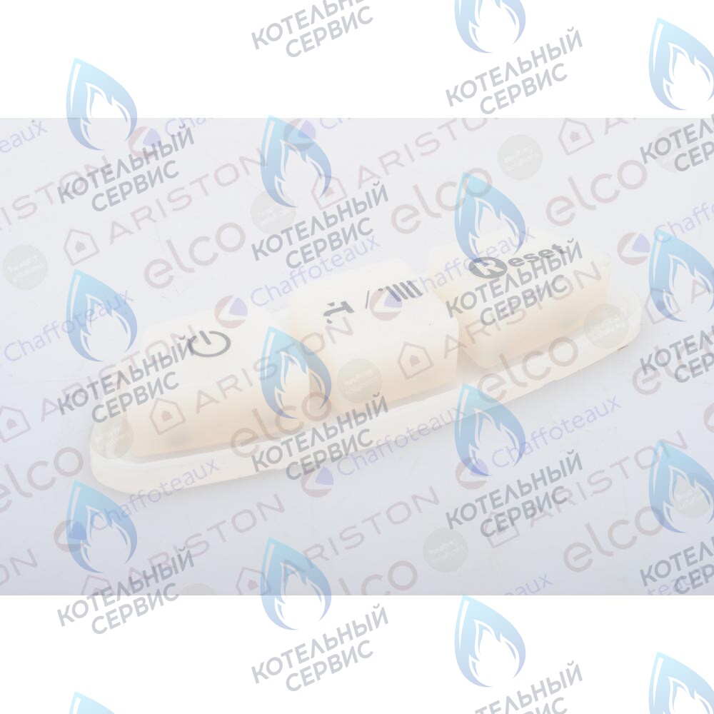 60001607 Кнопка ARISTON в Москве