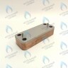 ES190P-148-16F-CH Теплообменник ГВС вторичный 16 пластин  CHAFFOTEAUX 61302409-01, FERROLI 39820910 в Москве