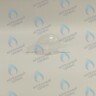 710447300 Конденсатосборник BAXI в Москве