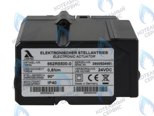 0005040154 Сервопривод Baltur для горелки BTG 15 ME (Lamtec 662R5500-0) в Москве