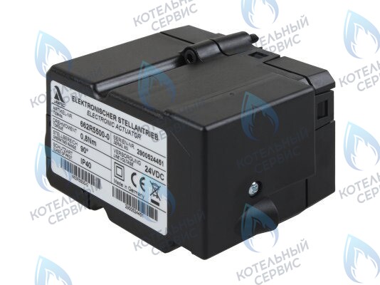 0005040154 Сервопривод Baltur для горелки BTG 15 ME (Lamtec 662R5500-0) в Москве