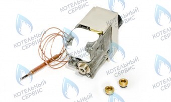 021653 Клапан газовый 630, 0.630.802 ЛЕМАКС (Lemax) в Москве