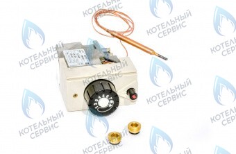 021653 Клапан газовый 630, 0.630.802 ЛЕМАКС (Lemax) в Москве