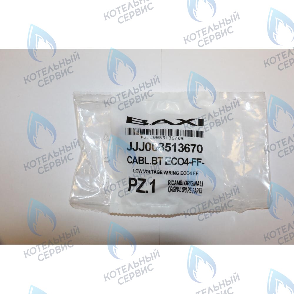 8513670 Проводка электрическая низковольтная (от разъем платы x4 к термостату перегрева, датчику NTC отопления, пневмореле) BAXI в Москве