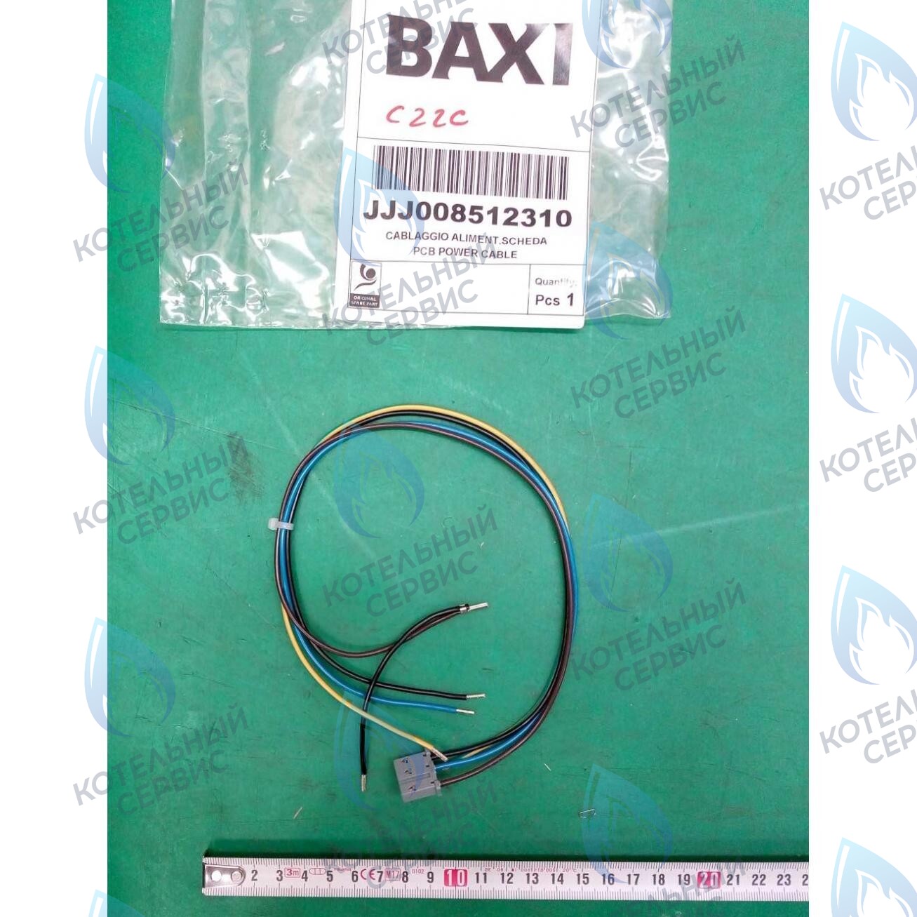 8512310 Проводка электрическая BAXI в Москве