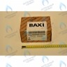 5663330 Газовоздушный смеситель (устройство Вентури) BAXI в Москве