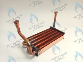 Теплообменник первичный BUDERUS U072-24/24K (под клипсу) (87186439830)