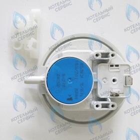 Реле давления воздуха KIT PRESS.ARIA 115PA(36402632) FERROLI